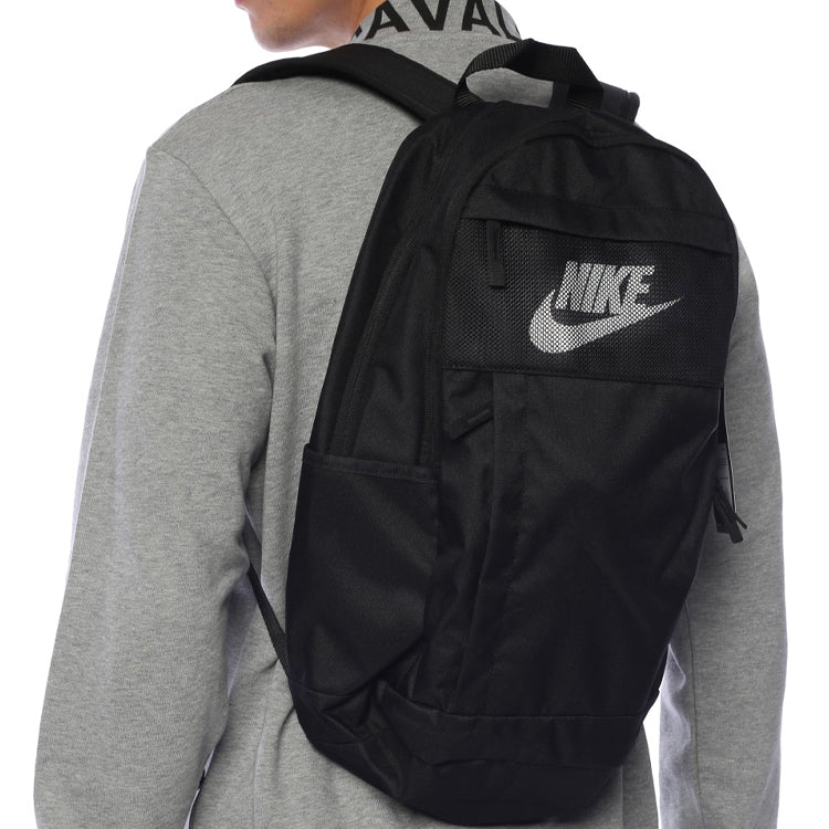 Nike Elemental Backpack 'Black' BA5878-010