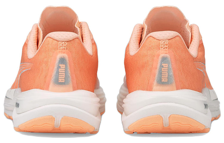 (WMNS) PUMA Velocity Nitro 2 Wildwash 'Fizzy Melon' 376265-01
