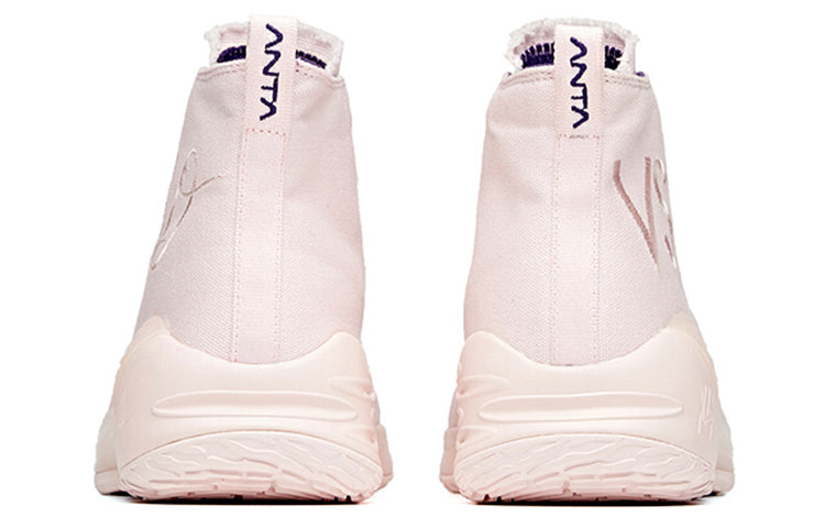 (WMNS) ANTA Basketball Series Sneakers 'Light Pink' 122021804S-3