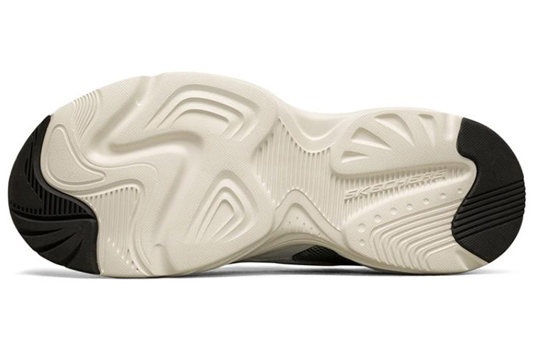 Skechers Stamina Airy Sports Shoes White/Black/Grey 237000-WBK