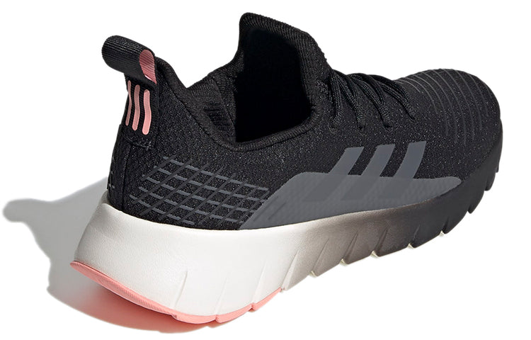 (WMNS) adidas Asweego Black EG3158
