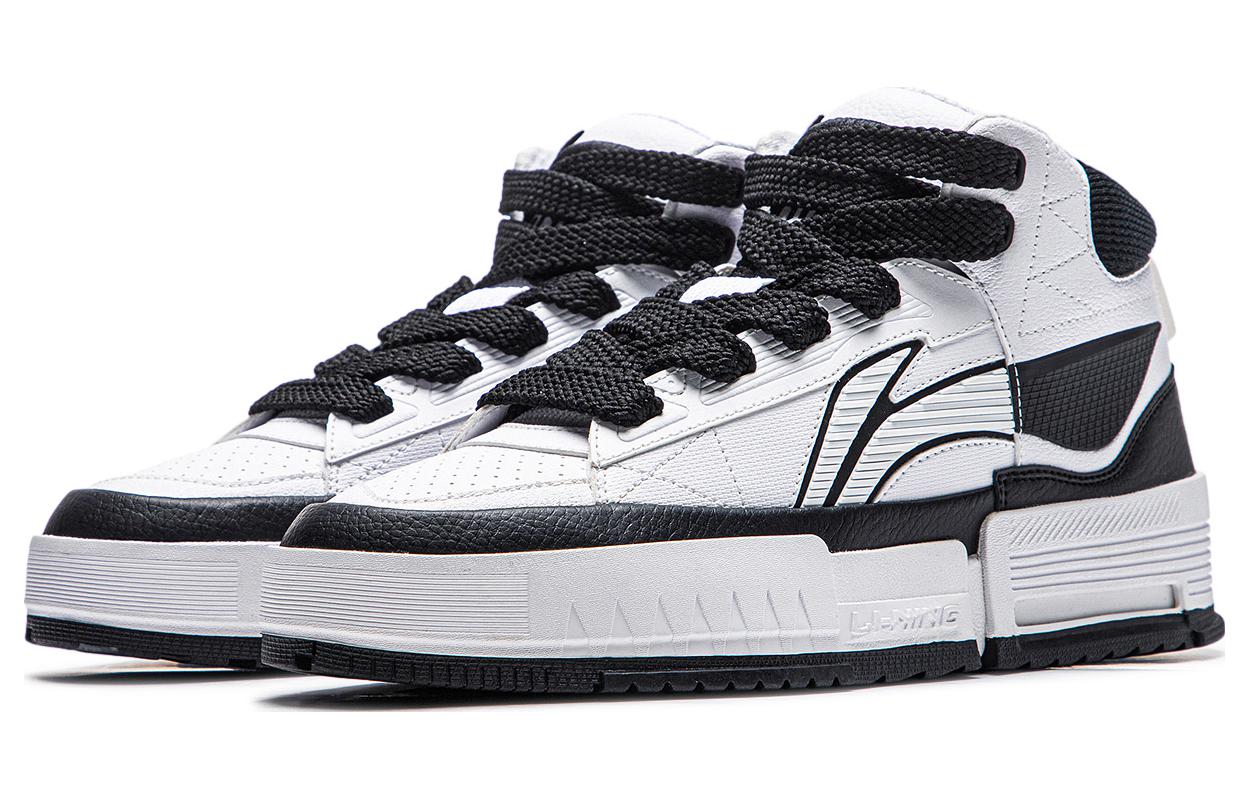 (WMNS) Li-Ning Mileage High 'White Black' AGCT284-1