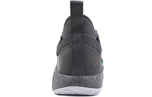 Nike PG 2.5 EP 'Dark Grey' BQ8453-007
