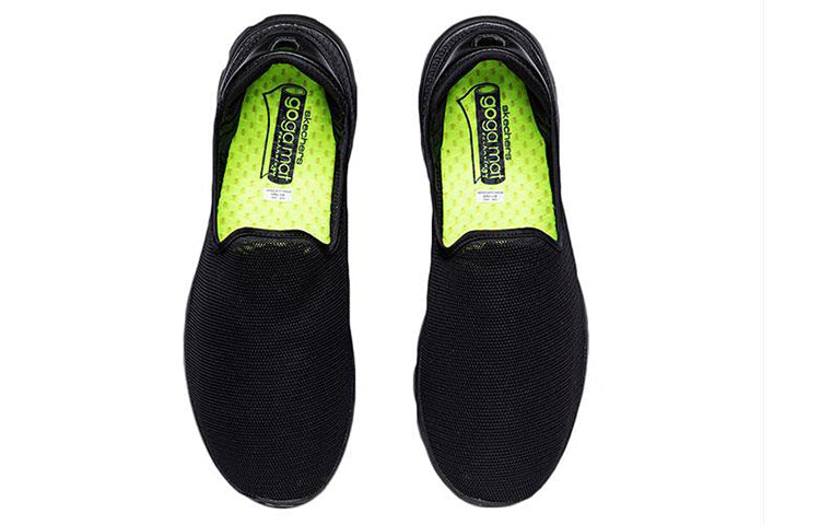 Skechers Go Walk 3 54062-BBK