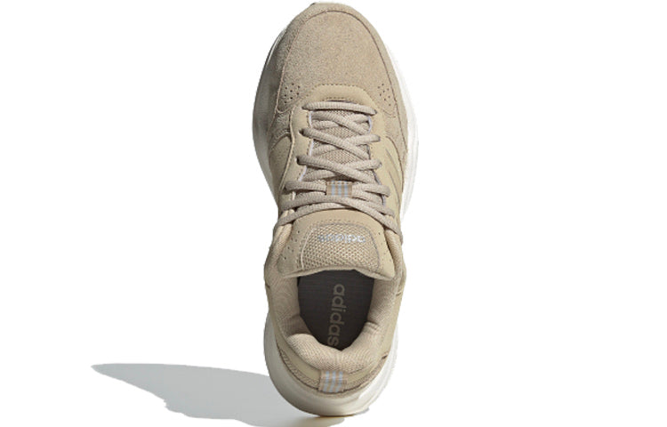 (WMNS) adidas Tenis Strutter Beige EG8009