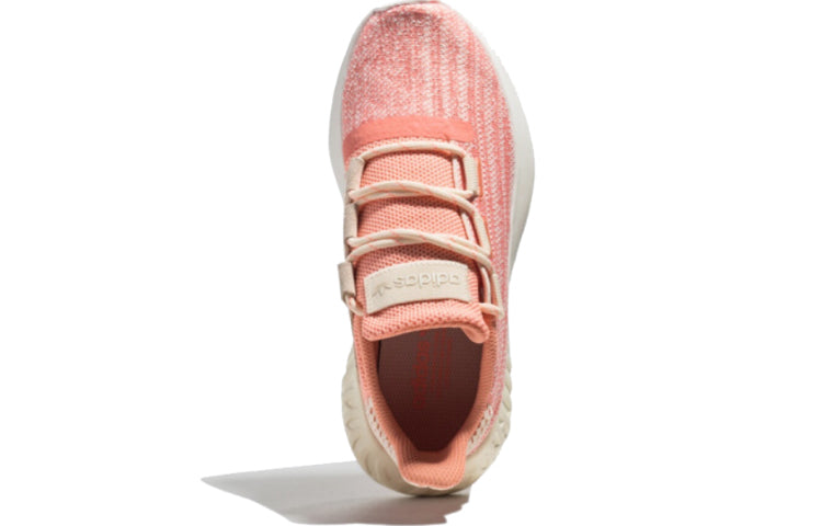 (WMNS) adidas Tubular Dusk 'Pink Blue' B37768