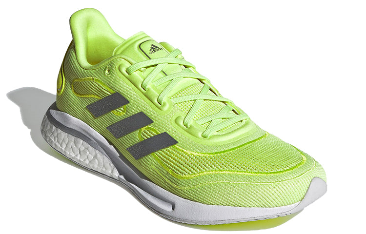 (WMNS) adidas Supernova 'Hi-Res Yellow' FX6809