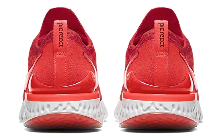 Nike Epic React Flyknit 2 'Chile Red' BQ8928-601