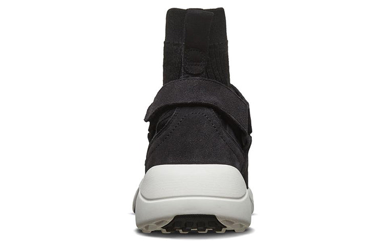 Skechers Enduro 'Black White' 68694-BKW
