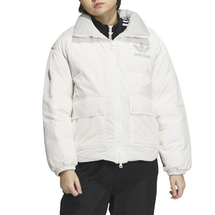(WMNS) adidas originals Reversible Down Jacket 'Wonder Silver' IU4835