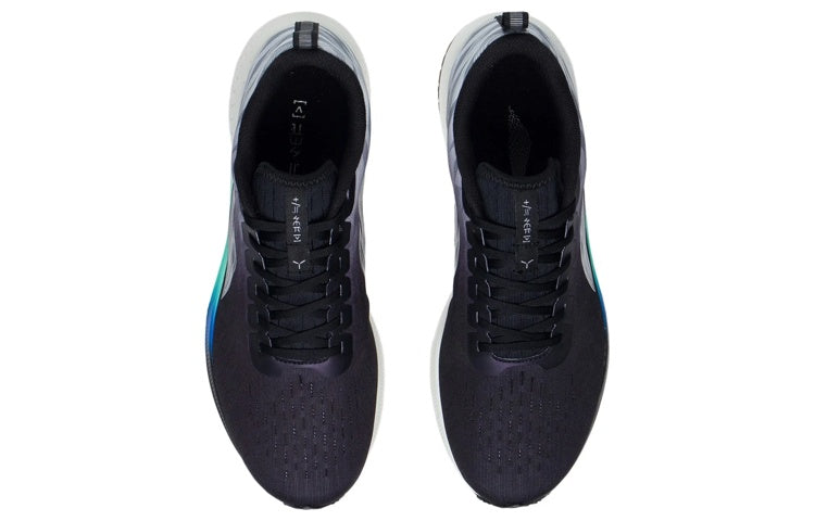 Li-Ning Dark Horse 5 'Black Grey' ARMS009-11