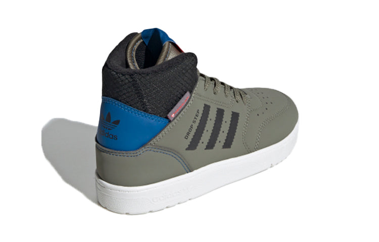 (PS) adidas originals Drop Step 360 C FW2691