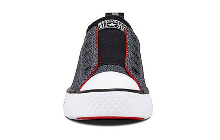 Converse Chuck Taylor All Star Hyper Lite Ox Slip-On 659980C