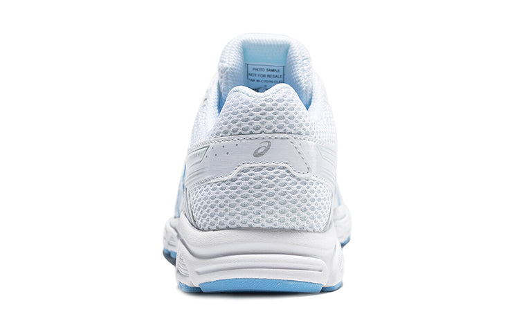 (GS) ASICS Gel-Contend 4 'White Blue' C707N-100