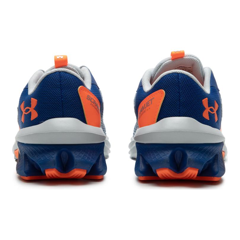 (GS) Under Armour Charged Scramjet 4 'Royal Halo Grey' 3024208-404