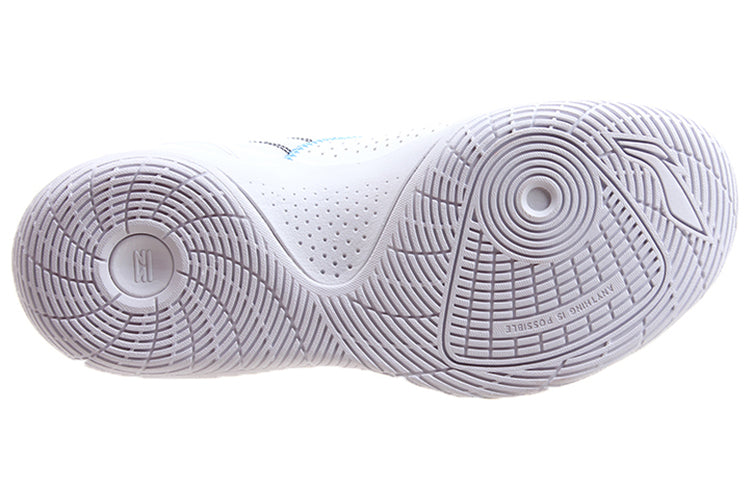 Li-Ning Wade Cloud 'Standard White Blue Yellow' ABPS005-1