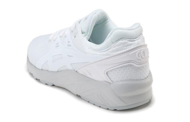 ASICS Gel-Kayano Trainer Evo 'White' H821N-0101