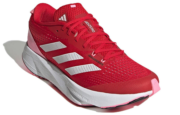 (WMNS) adidas Adizero SL 'Red' HQ1337