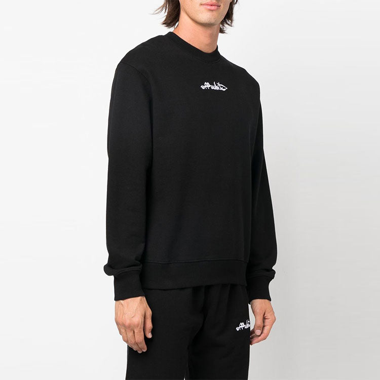 Off-White FW22 Logo OMBA057F22FLE0031001