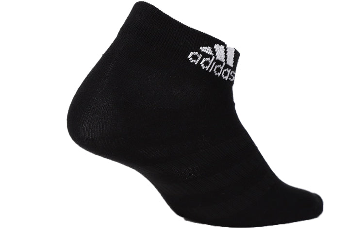 adidas Breathable Sports Short BasketballSocks Black DZ9406