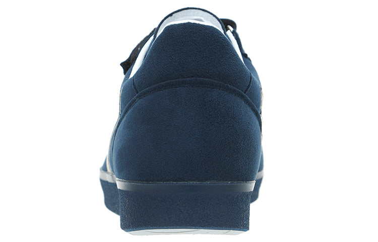 Mizuno Special Suede Spectra U1GX441452