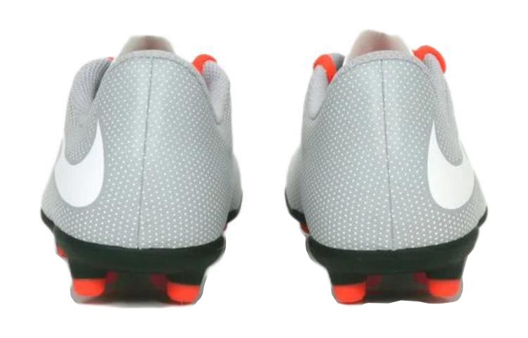 (GS) Nike Bravata 2 FG 'Silver White Orange' 844442-110