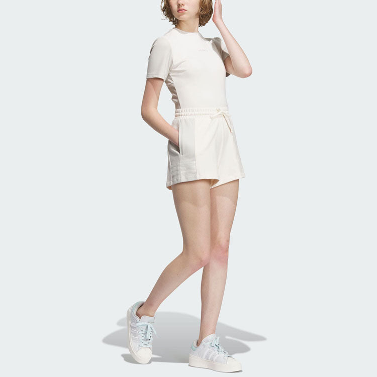 (WMNS) adidas Originals Shorts 'White' IU4844
