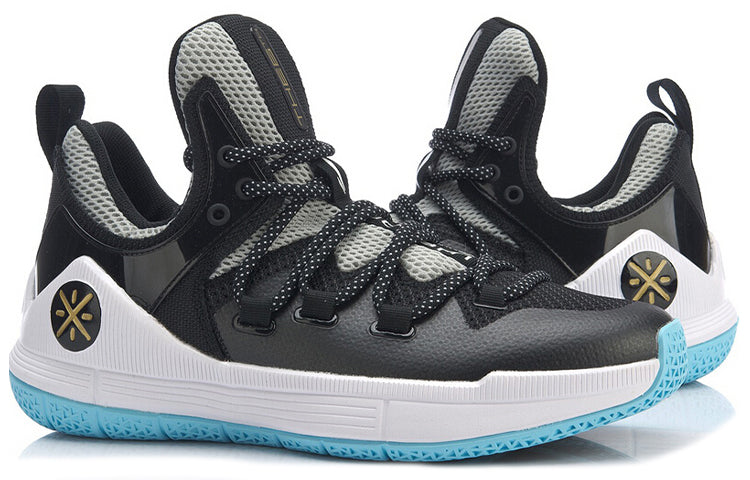 Li-Ning Wade The Sixth Man 'Black White' ABAP017-1