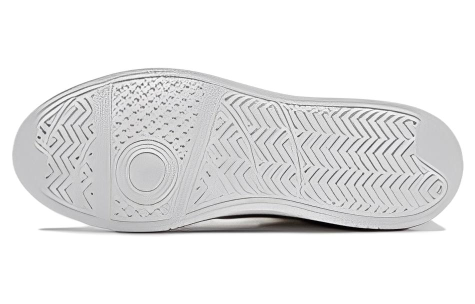 Li-Ning Qingyi Skate Shoes 'White Grey' AGCT401-3