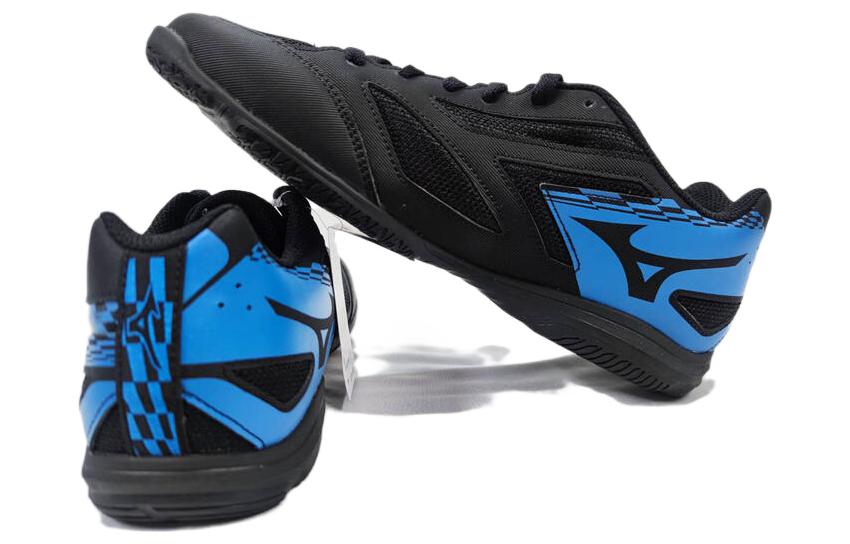Mizuno Crossmatch Sword 'Black' 81GA213045