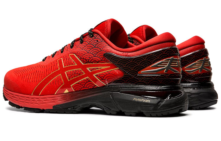 ASICS Gel-Kayano 25 'Tokyo Marathon' 1011A639-600