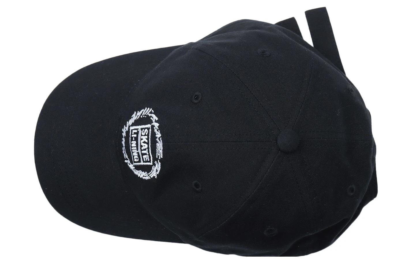 Li-Ning Skate Logo Baseball Cap 'Black' AMYS127-1