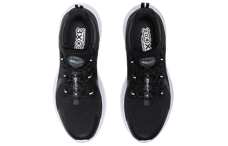 Li-Ning Eazgo AREQ021-2