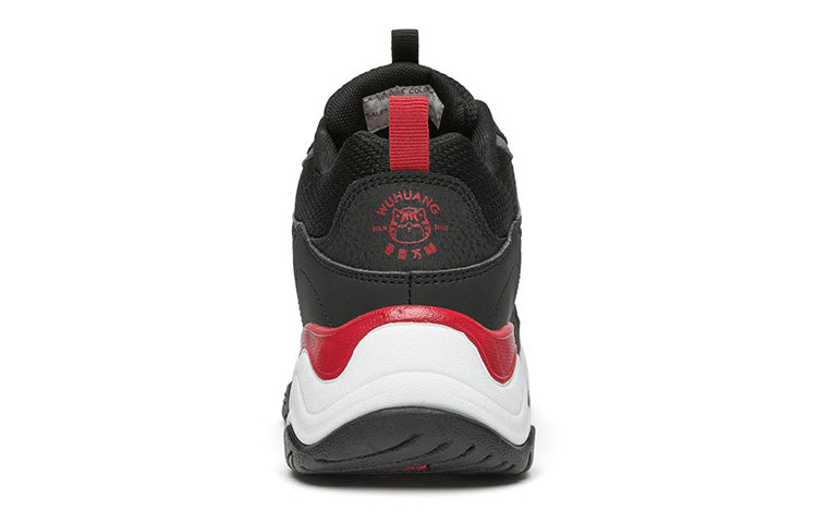 (WMNS) Skechers D'Lites Train Low-Top Running Shoes Black/Red 66666276-BKRD