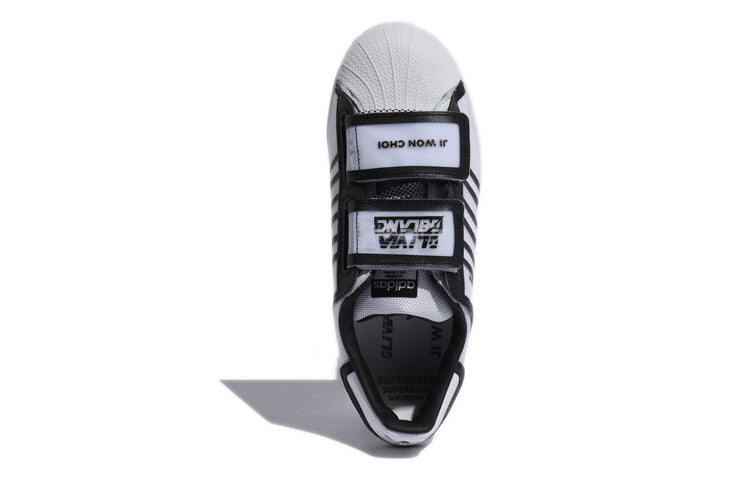 (WMNS) adidas Olivia Oblanc x Ji Won Choi x Superstar FW6635