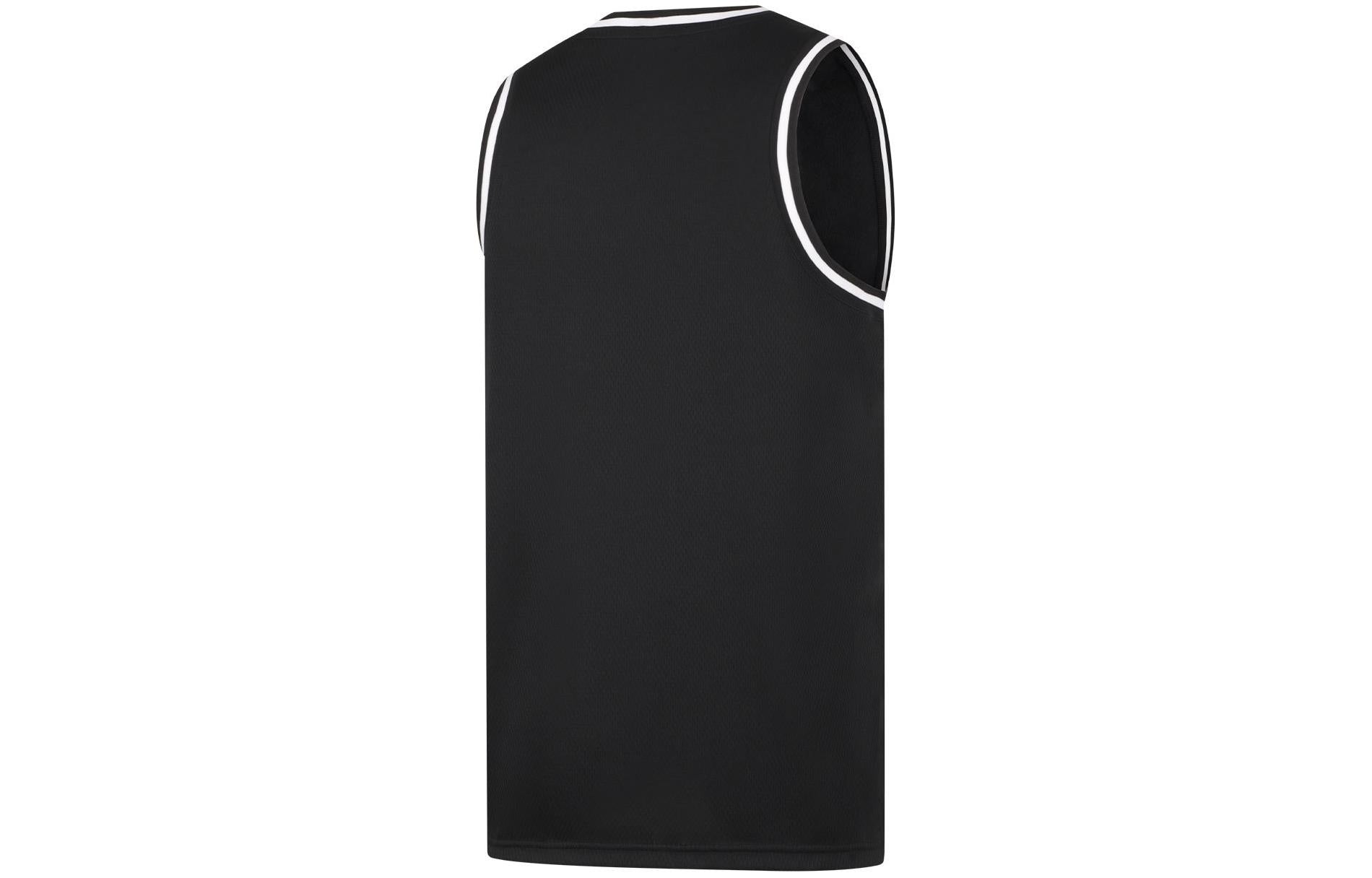 Li-Ning Basketball Competition Suits 'Black' AATU017-2