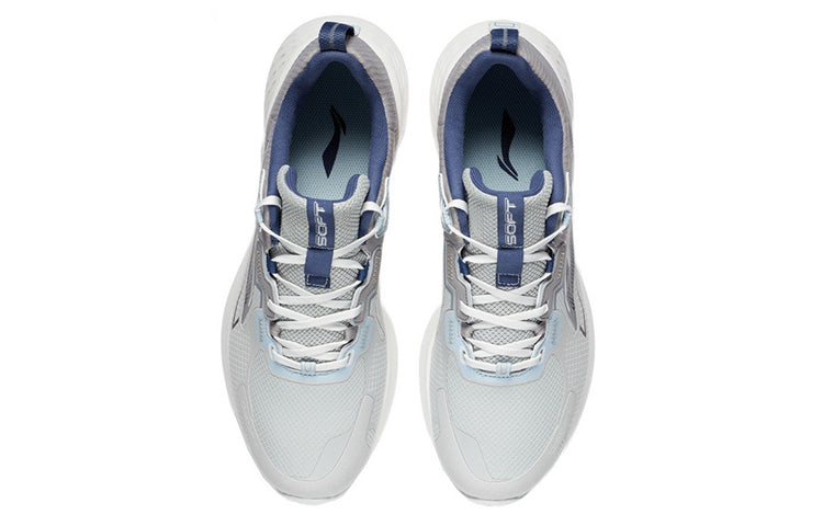Li-Ning Soft Element Sport Leisure 'Grey' AGLS011-2