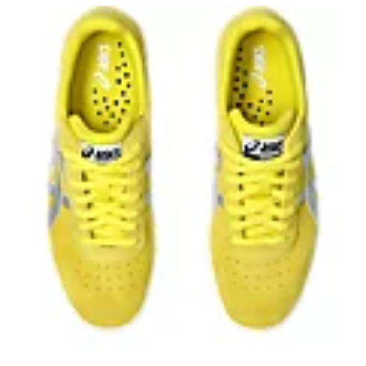 ASICS Gel-Vickka Pro 'Vibrant Yellow Pure Silver' 1201A486-750