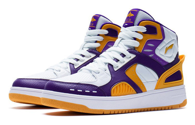 Li-Ning Basketball Culture 'Purple Yellow' ABCS063-2