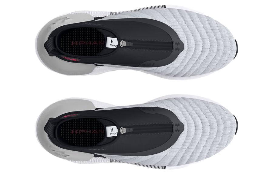 Under Armour HOVR Phantom 3 SE Warm 'Halo Grey White' 3026802-101