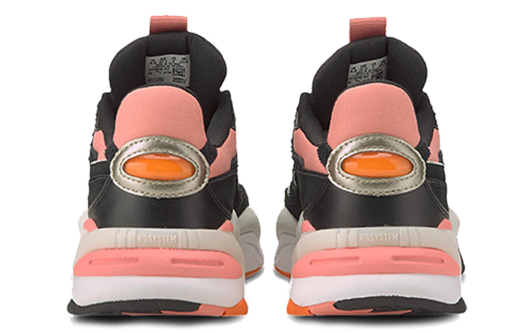 (WMNS) PUMA RS-2K 'Super Natural - Black Peach' 373950-02