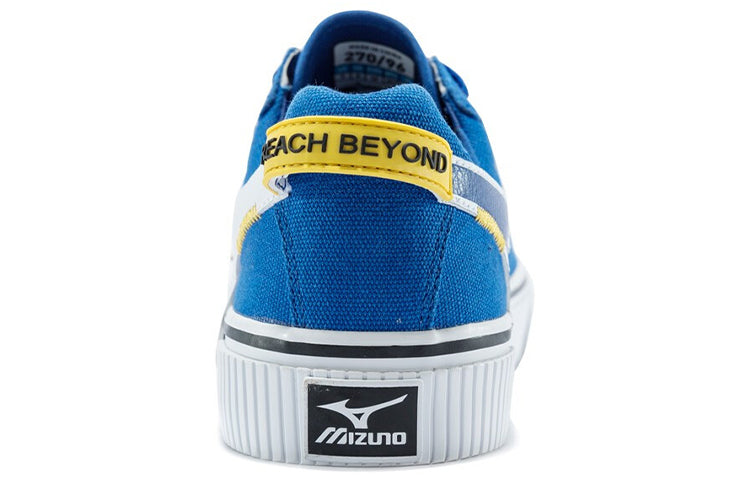 Mizuno Speed Blue 'Blue White' D1GH200504