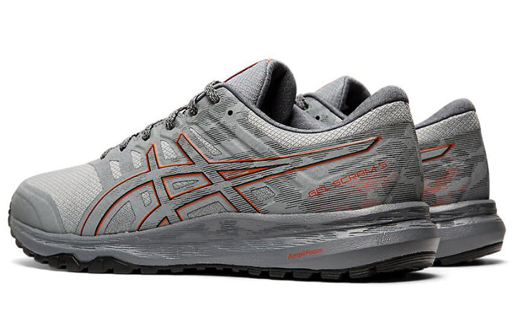 ASICS Gel Scram 5 'Sheet Rock Koi' 1011A559-021