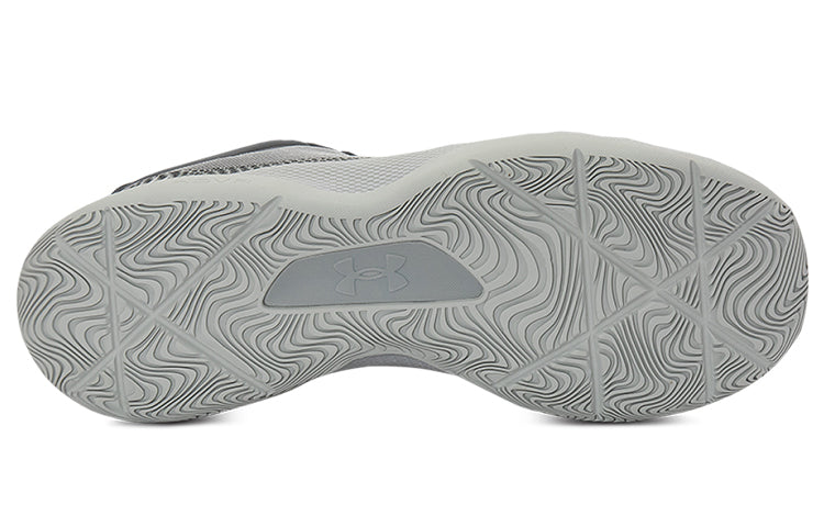 Under Armour Curry 1 HOVR Splash 'Grey White' 3024719-103