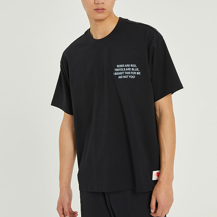 Men's adidas originals Unitefit Tee Valentine's Day Solid Color Round Neck Short Sleeve Black HI6015