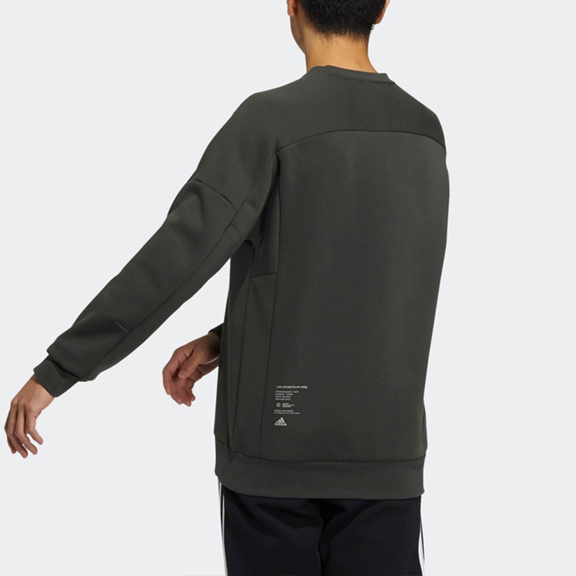 Men's adidas Crew Swert Logo Sports Pullover Dark Brown HD0350