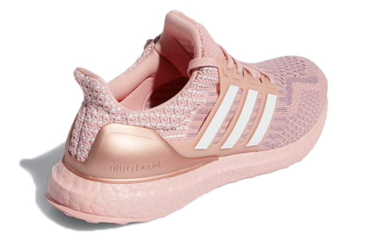 (WMNS) adidas Ultraboost 5.0 DNA 'Wonder Mauve' GY7953