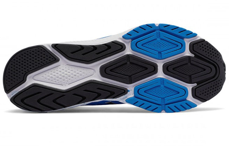 New Balance Vazee Prism v2 'Blue Black' MPRSMBL2