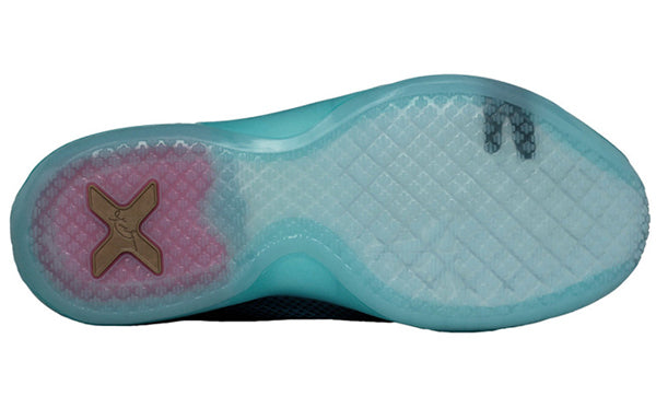 (GS) Nike Kobe 10 '5AM Flight' 726067-403