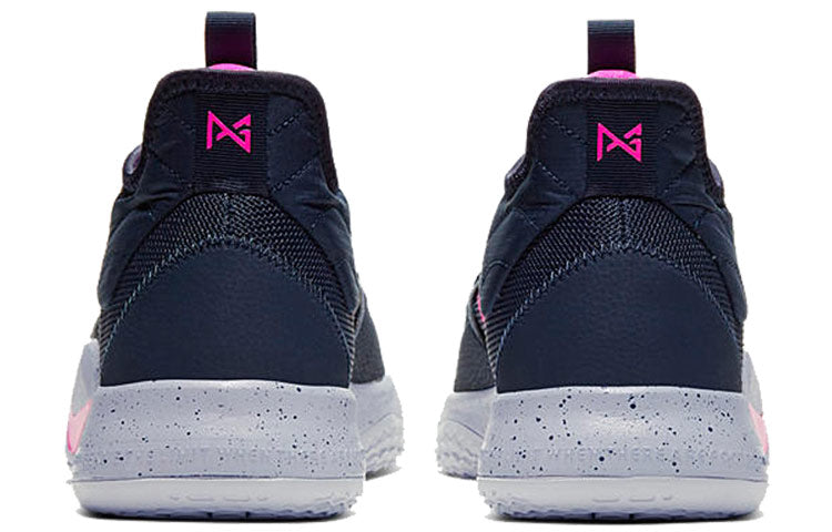 Nike PG 3 EP 'Obsidian' AO2608-401